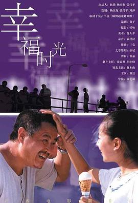 欧美人交a欧美精品